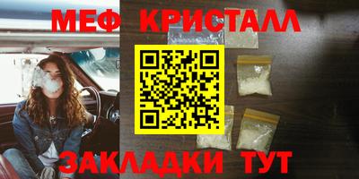 кокаин VHQ Балашиха