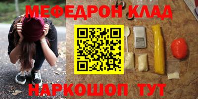 кокаин VHQ Балашиха