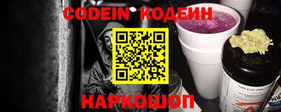 гашиш Балаково