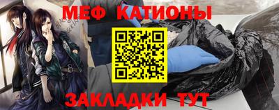 кокаин VHQ Балашиха