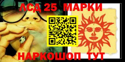 кокаин VHQ Балашиха