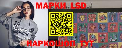 гашиш Балаково