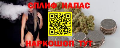кокаин VHQ Балашиха