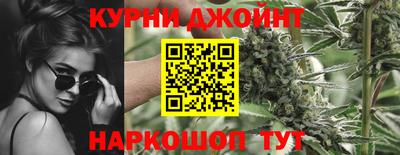 кокаин VHQ Балашиха