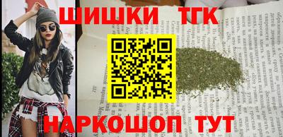 кокаин VHQ Балашиха