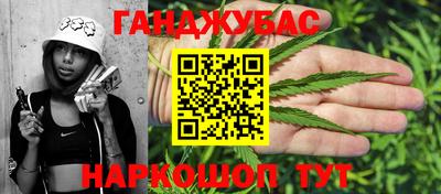 кокаин VHQ Балашиха