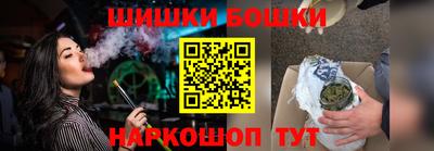 кокаин VHQ Балашиха