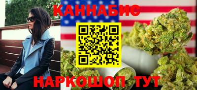 кокаин VHQ Балашиха