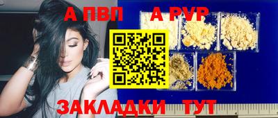 кокаин VHQ Балашиха