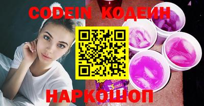 не бодяженный Балахна