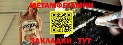 кокаин VHQ Балашиха