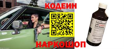 кокаин VHQ Балашиха