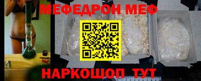 кокаин VHQ Балашиха