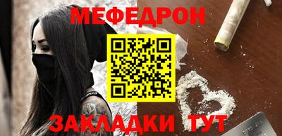 гашиш Балаково
