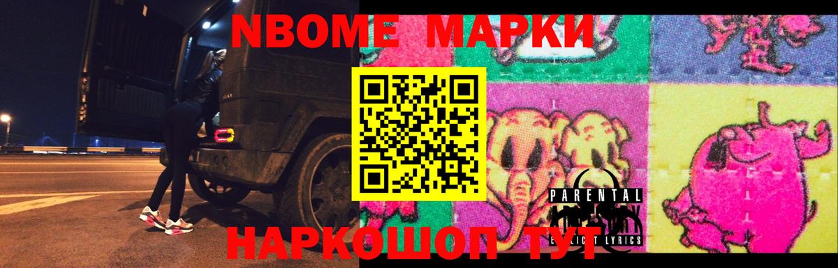 ЛСД экстази ecstasy  Вход с VPN  Лсд 25 экстази  Дзержинский 